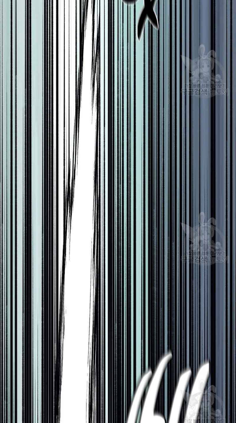 Thiếu Niên Phương Sĩ - Chương 25