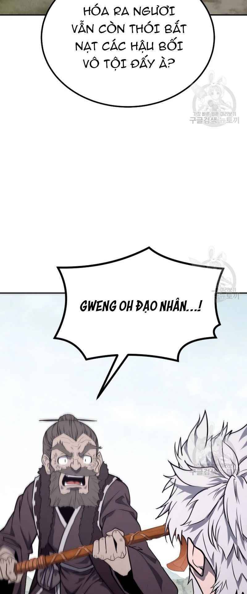 Thiếu Niên Phương Sĩ - Chương 25