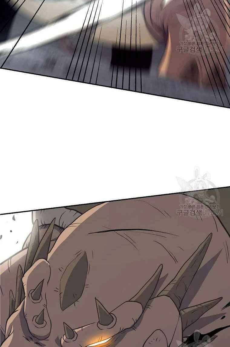 Thiếu Niên Phương Sĩ - Chương 26