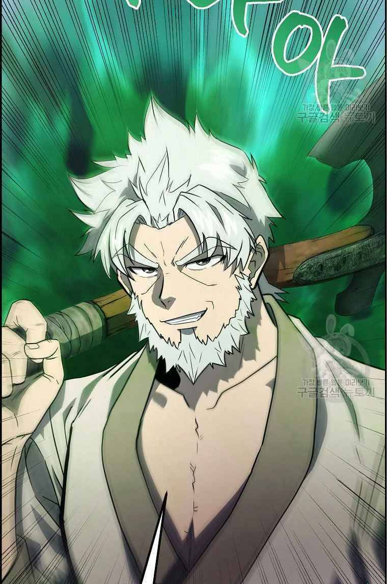 Thiếu Niên Phương Sĩ - Chương 26