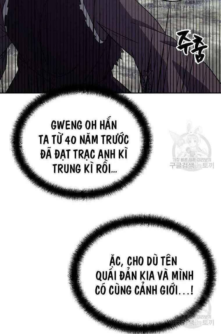 Thiếu Niên Phương Sĩ - Chương 26