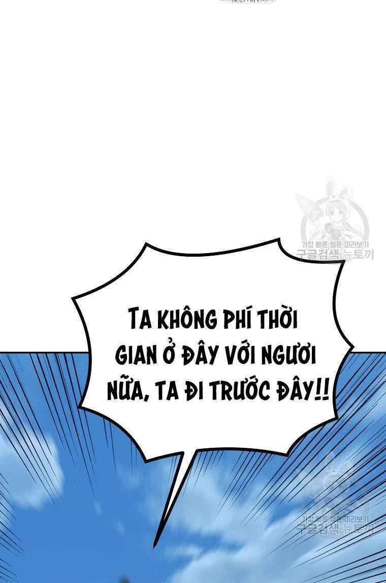 Thiếu Niên Phương Sĩ - Chương 26