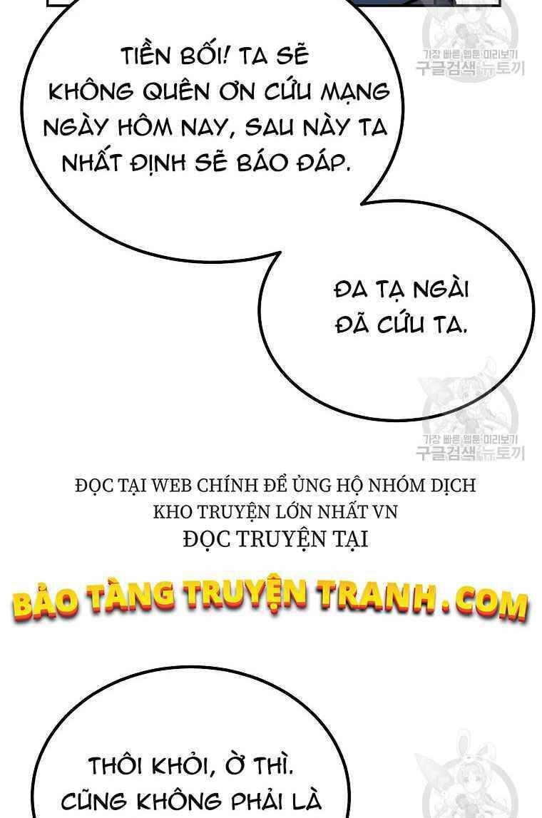 Thiếu Niên Phương Sĩ - Chương 26