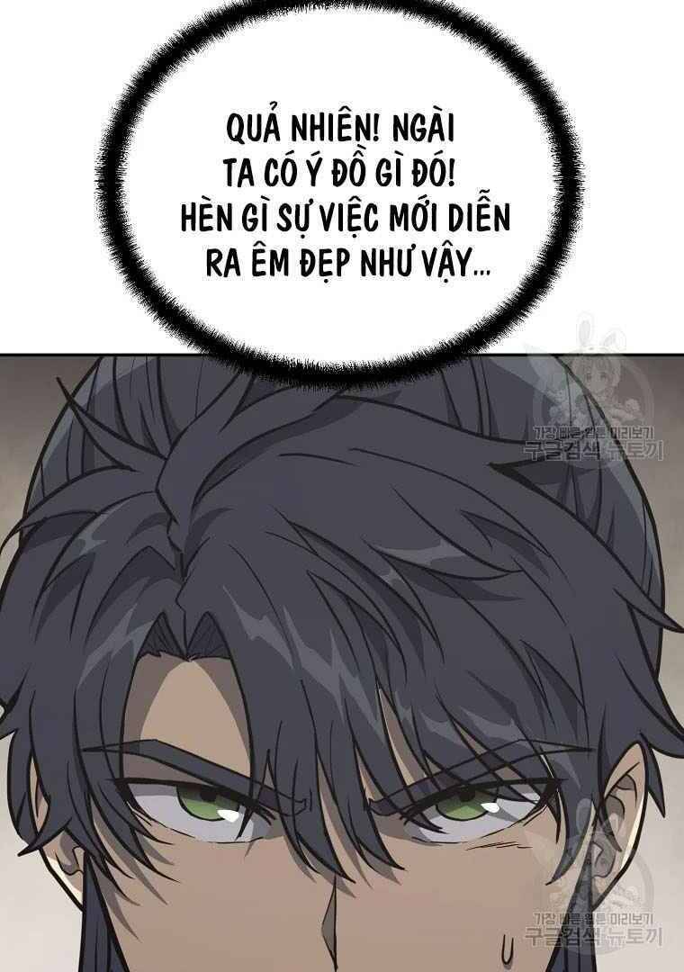 Thiếu Niên Phương Sĩ - Chương 26