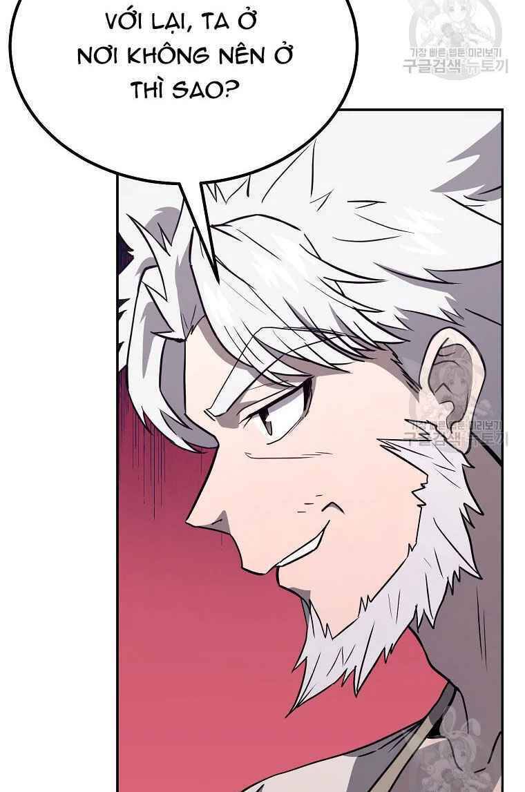 Thiếu Niên Phương Sĩ - Chương 26