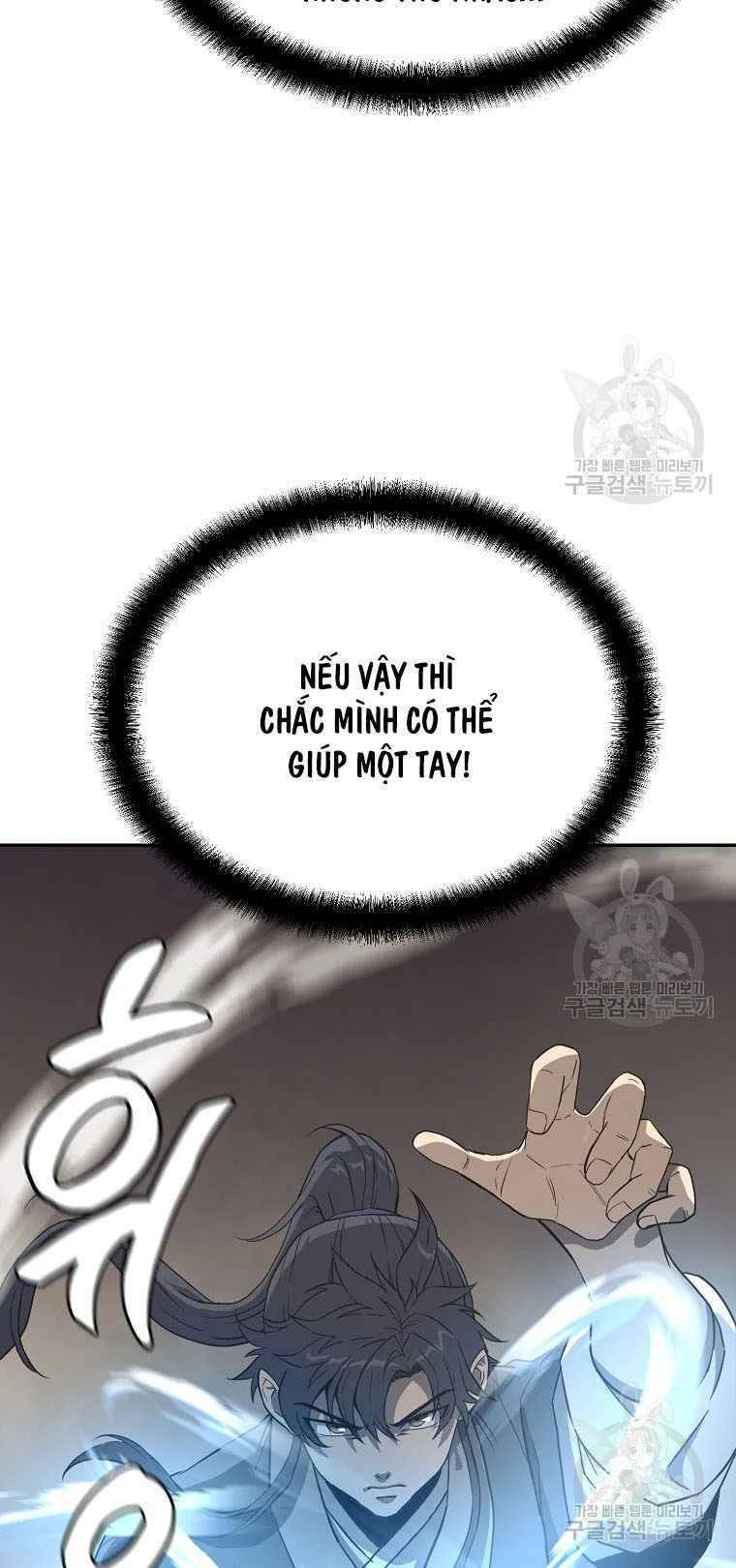 Thiếu Niên Phương Sĩ - Chương 27