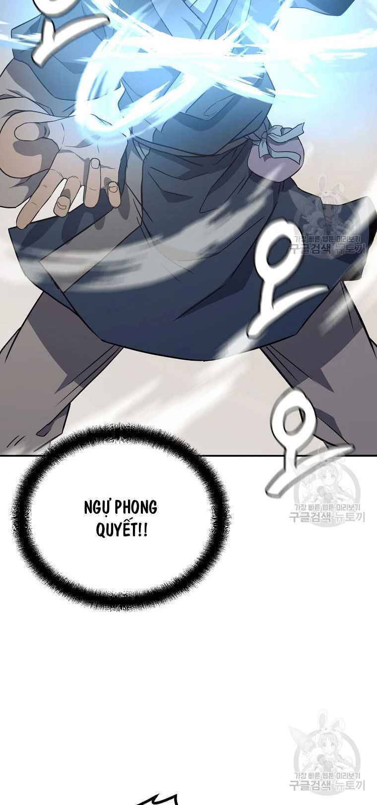 Thiếu Niên Phương Sĩ - Chương 27