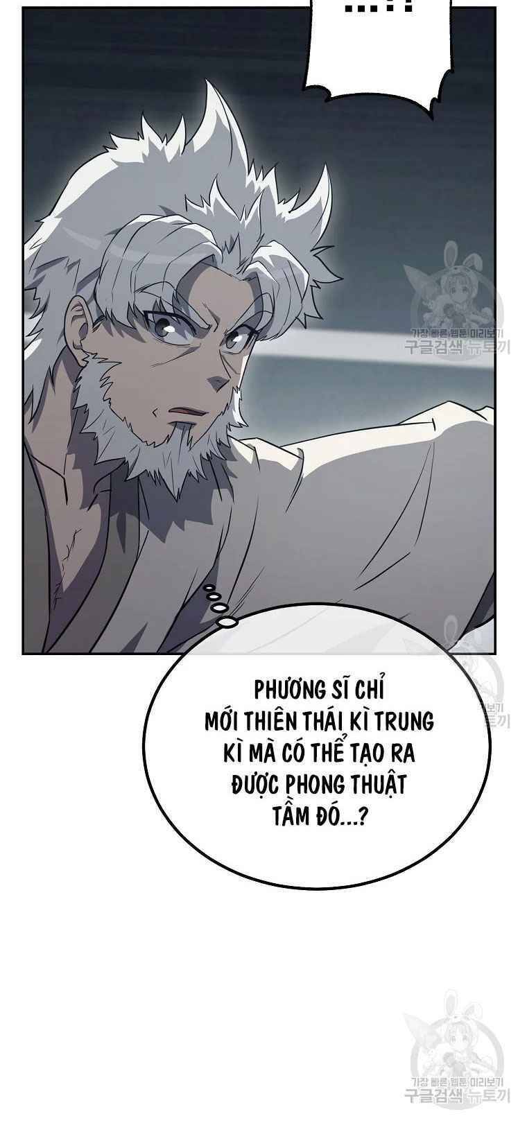 Thiếu Niên Phương Sĩ - Chương 27