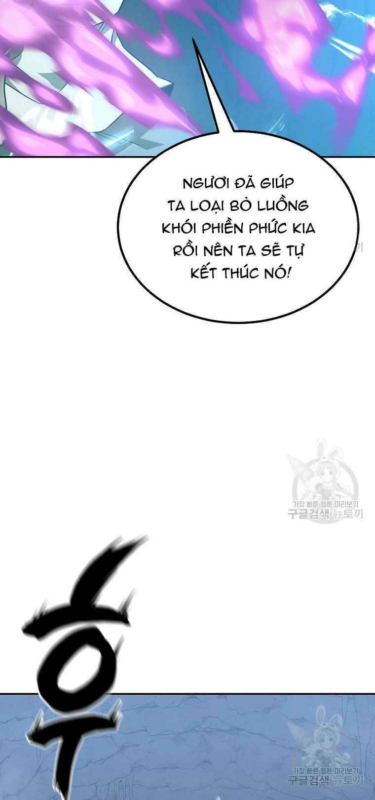 Thiếu Niên Phương Sĩ - Chương 27