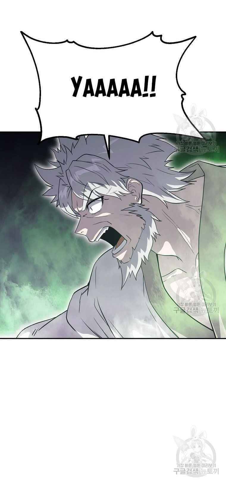 Thiếu Niên Phương Sĩ - Chương 27