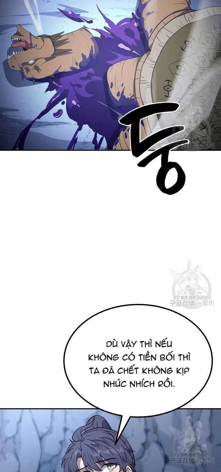 Thiếu Niên Phương Sĩ - Chương 27