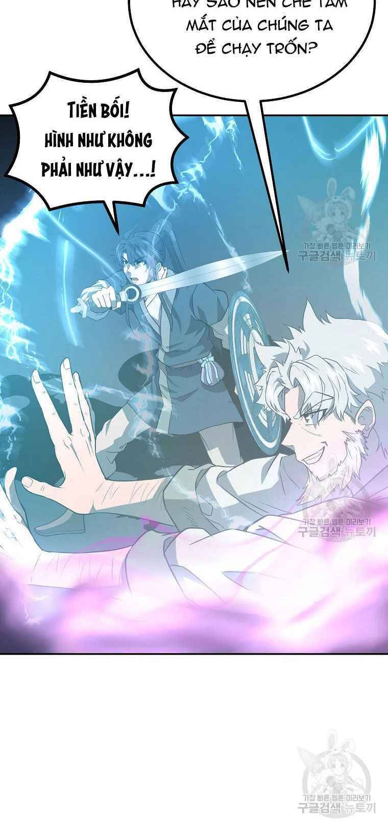 Thiếu Niên Phương Sĩ - Chương 27