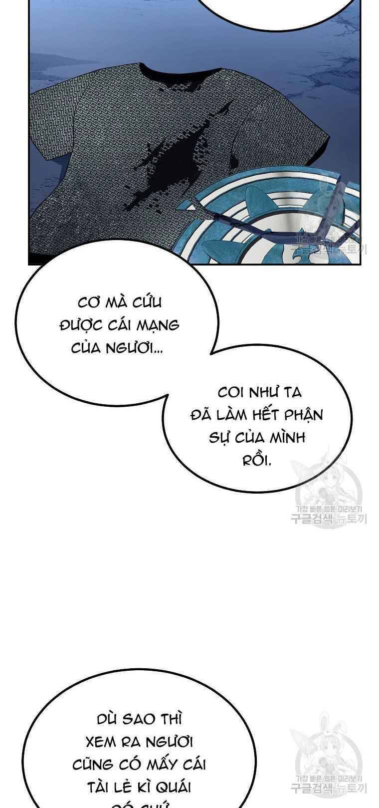 Thiếu Niên Phương Sĩ - Chương 27