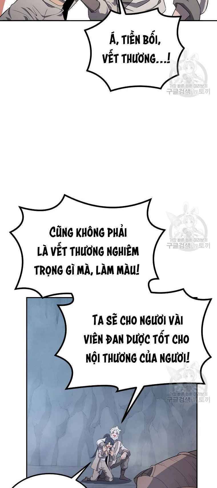 Thiếu Niên Phương Sĩ - Chương 27