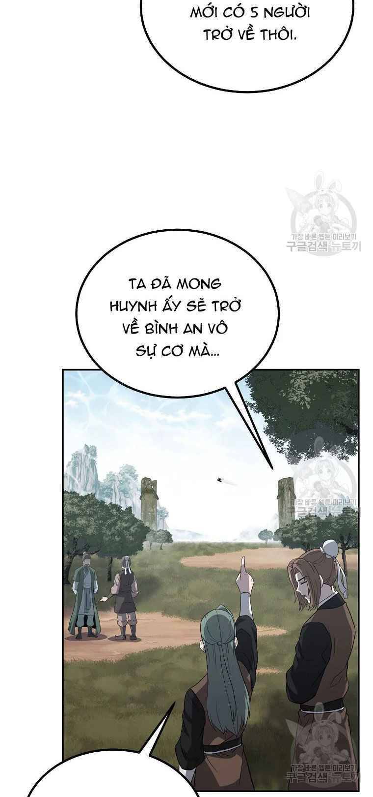 Thiếu Niên Phương Sĩ - Chương 27