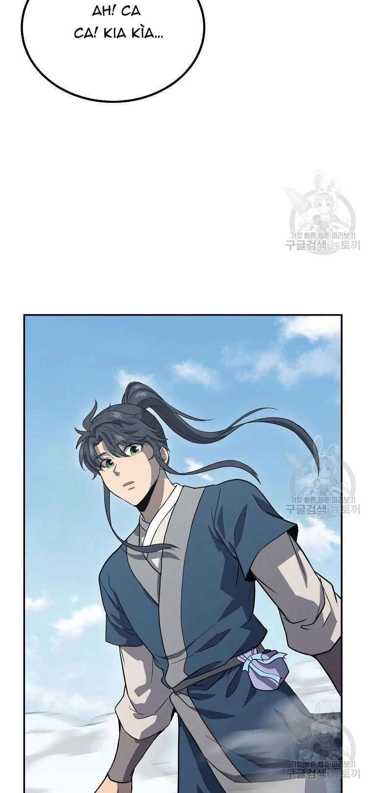 Thiếu Niên Phương Sĩ - Chương 27