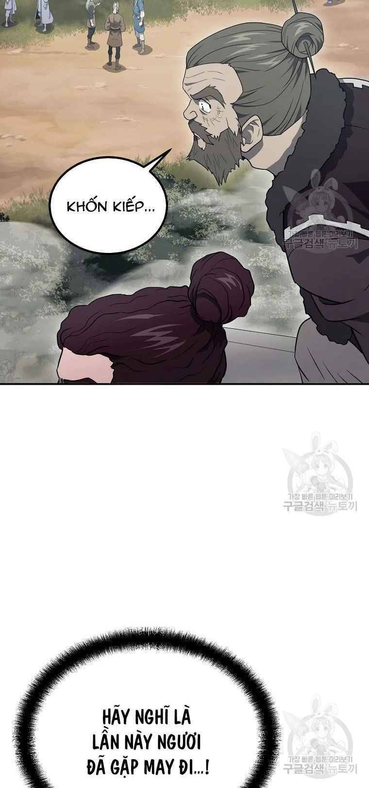 Thiếu Niên Phương Sĩ - Chương 27