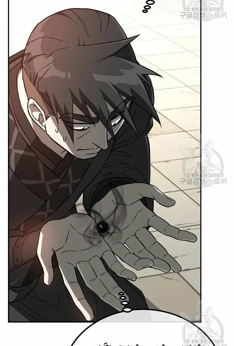 Thiếu Niên Phương Sĩ - Chương 29