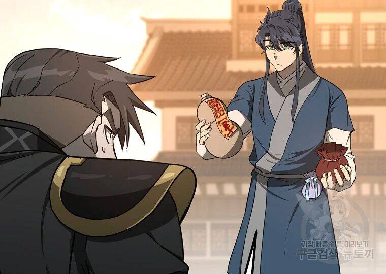 Thiếu Niên Phương Sĩ - Chương 29