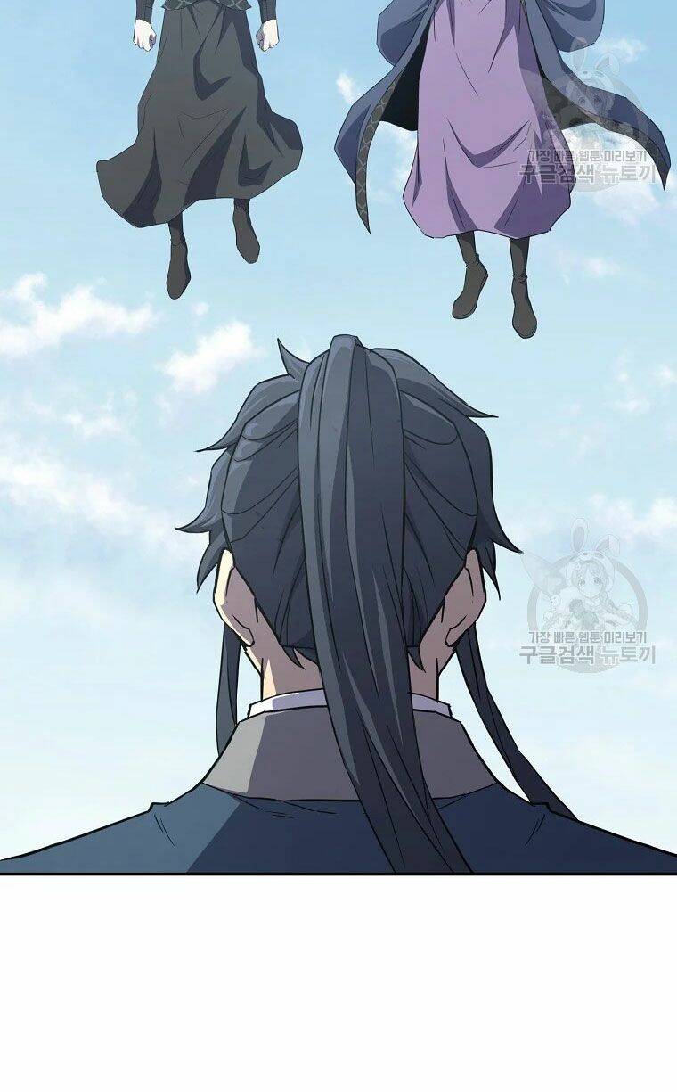 Thiếu Niên Phương Sĩ - Chương 29