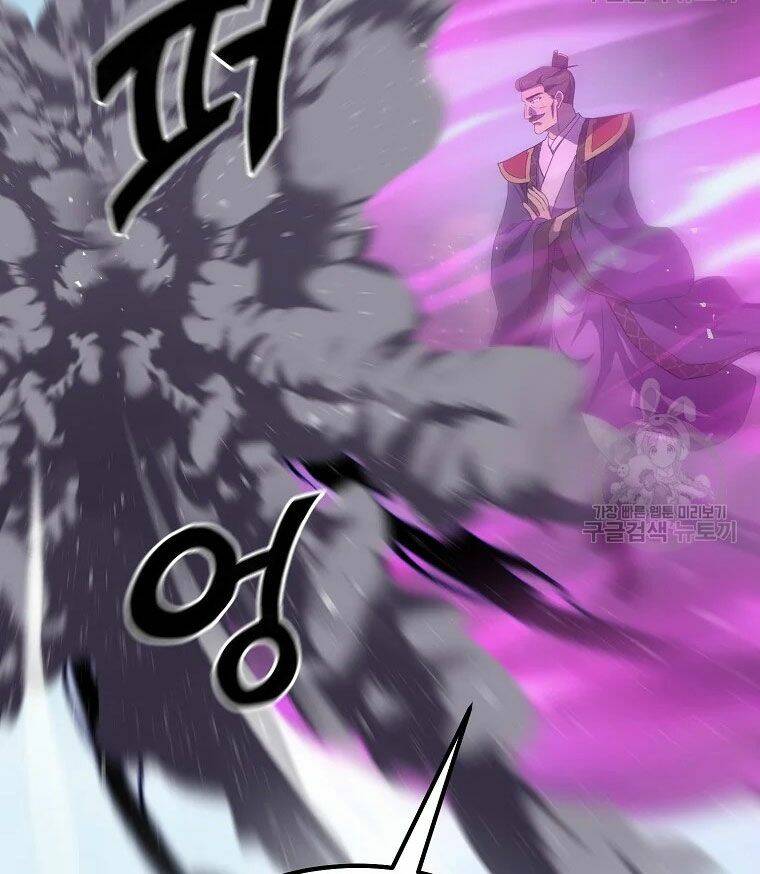 Thiếu Niên Phương Sĩ - Chương 29