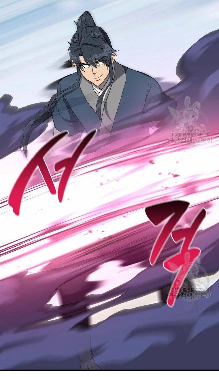 Thiếu Niên Phương Sĩ - Chương 29