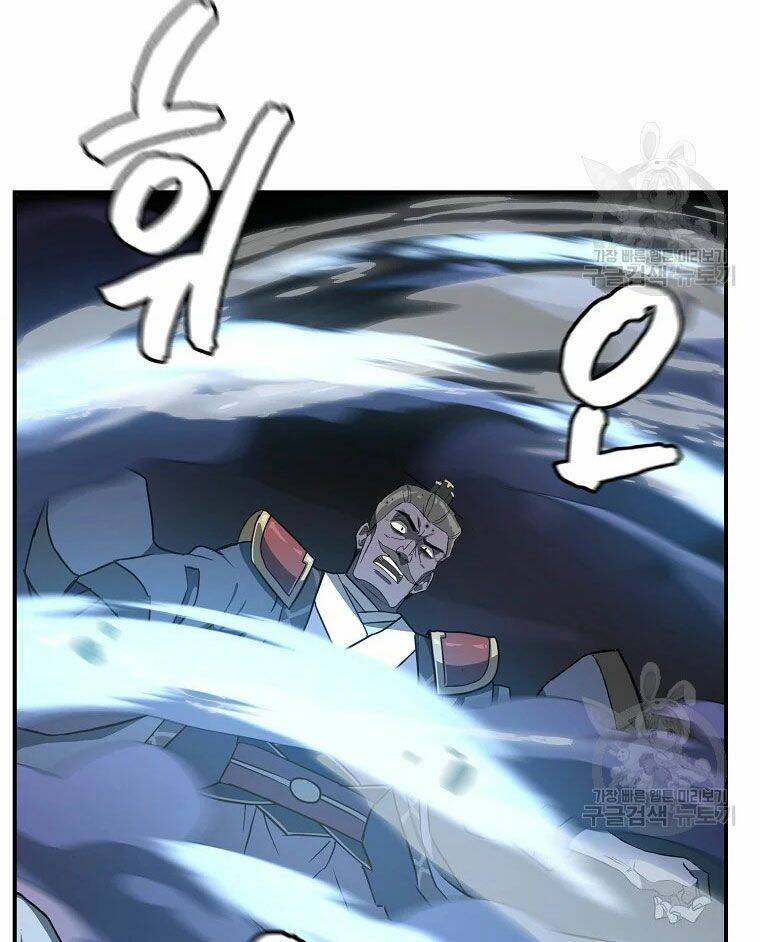 Thiếu Niên Phương Sĩ - Chương 29