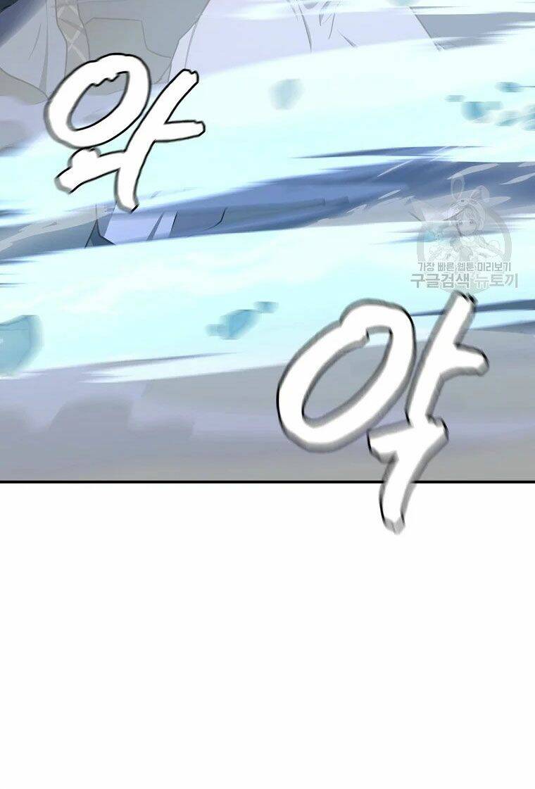 Thiếu Niên Phương Sĩ - Chương 29