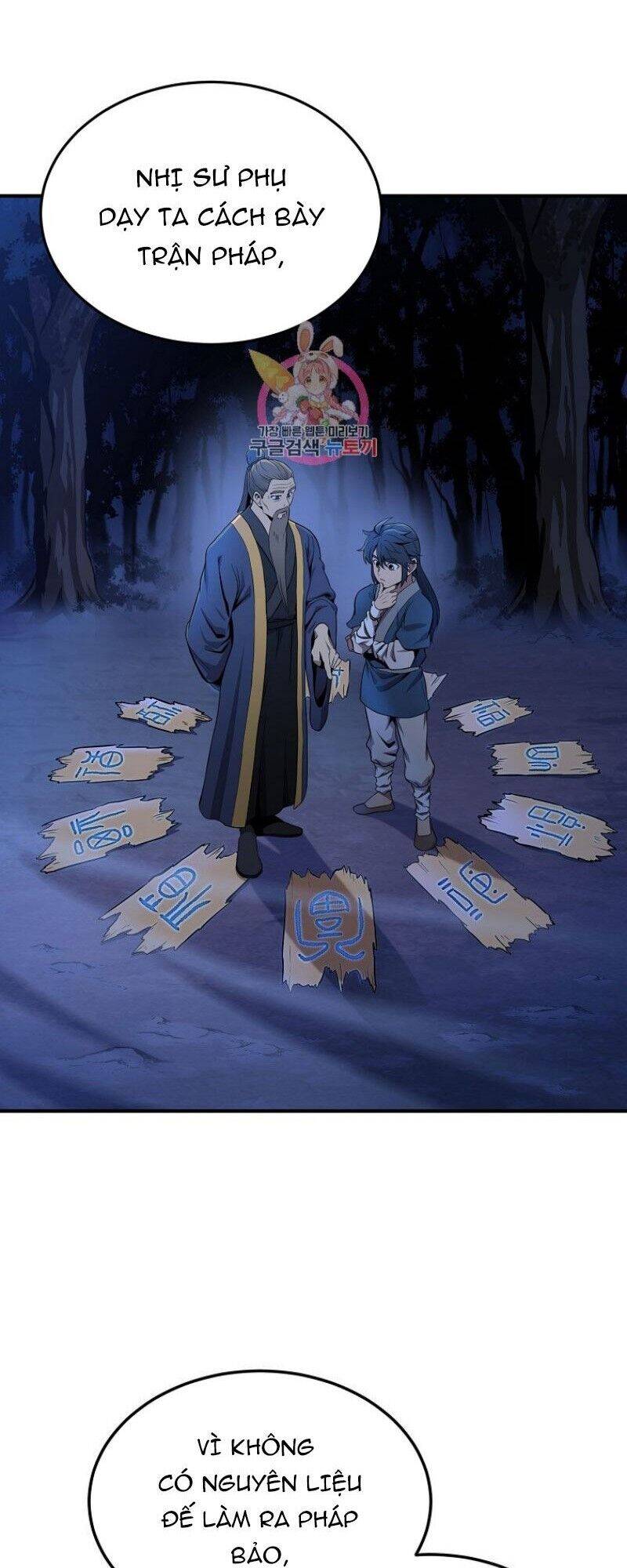 Thiếu Niên Phương Sĩ - Chương 3