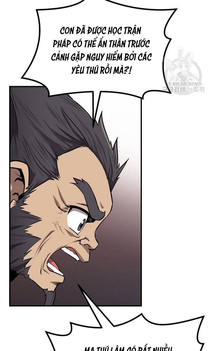 Thiếu Niên Phương Sĩ - Chương 3