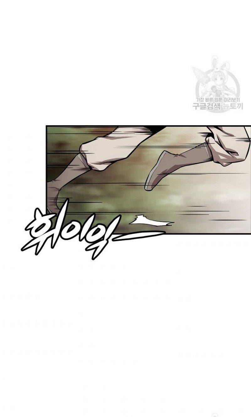 Thiếu Niên Phương Sĩ - Chương 3