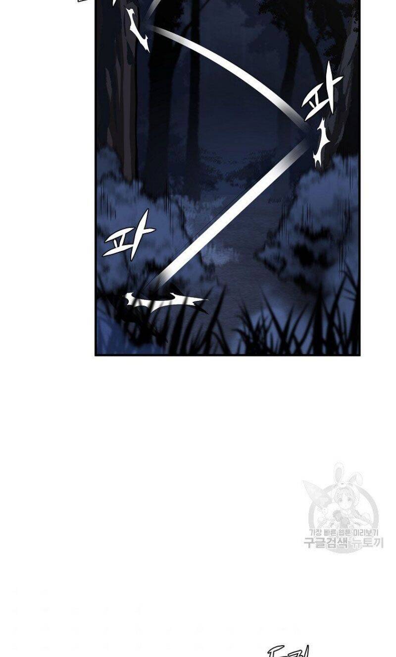 Thiếu Niên Phương Sĩ - Chương 3