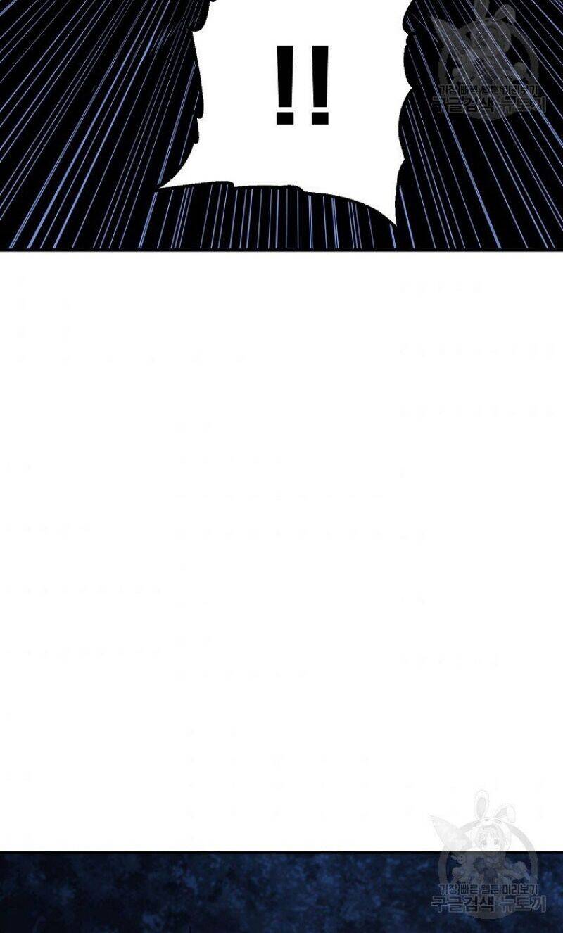 Thiếu Niên Phương Sĩ - Chương 3