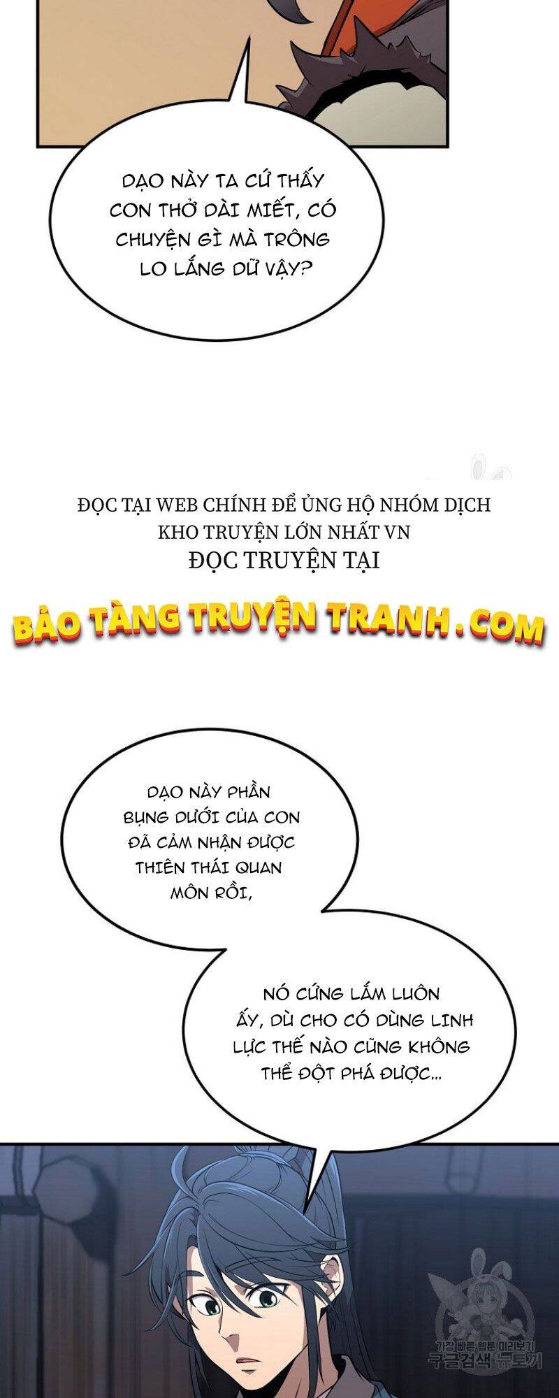 Thiếu Niên Phương Sĩ - Chương 3