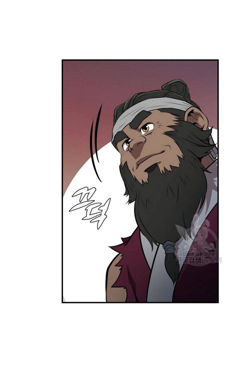 Thiếu Niên Phương Sĩ - Chương 3