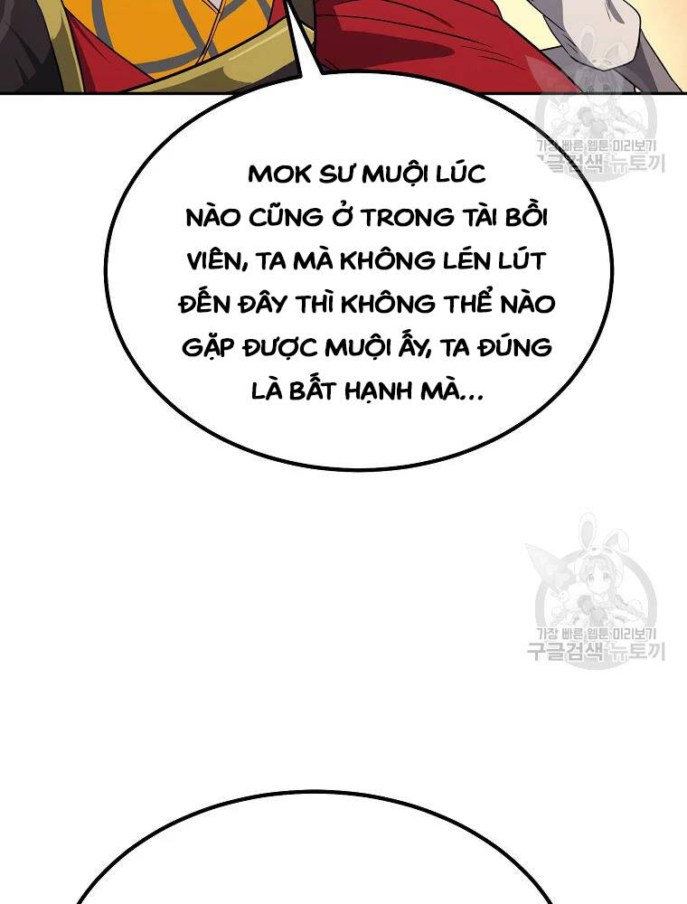 Thiếu Niên Phương Sĩ - Chương 31