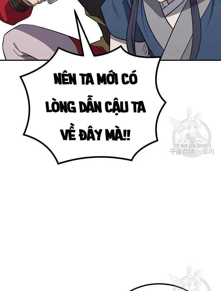 Thiếu Niên Phương Sĩ - Chương 31