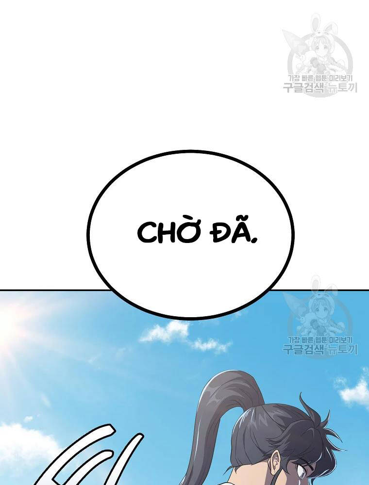 Thiếu Niên Phương Sĩ - Chương 31