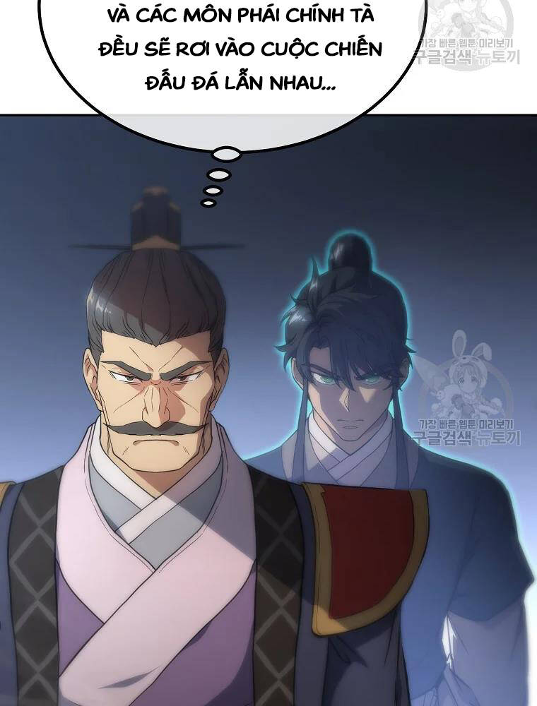 Thiếu Niên Phương Sĩ - Chương 31