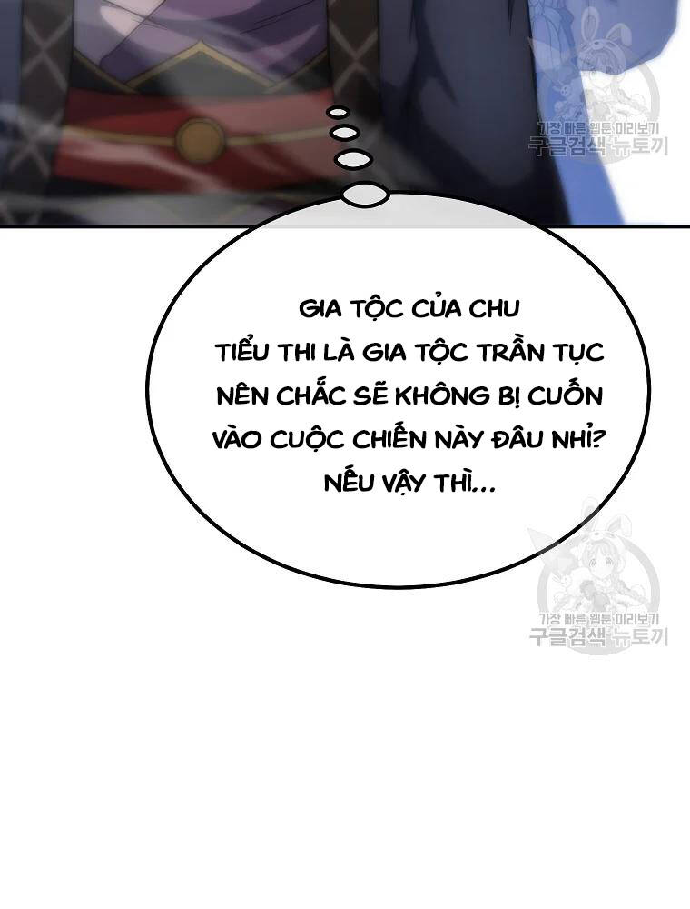 Thiếu Niên Phương Sĩ - Chương 31