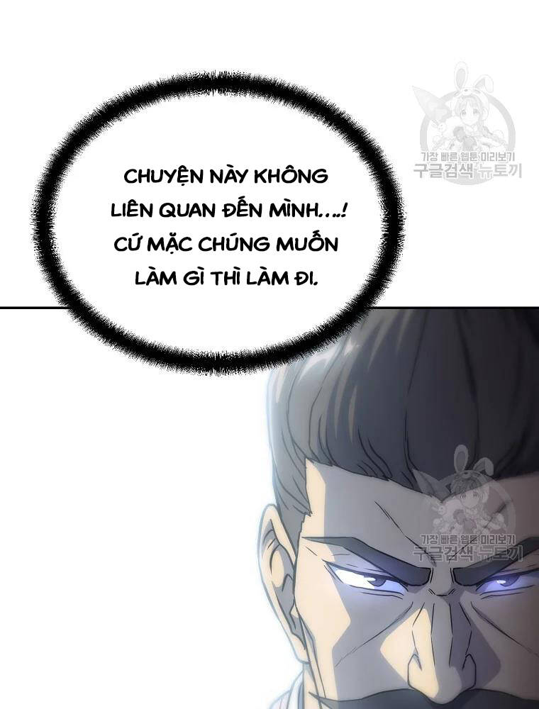 Thiếu Niên Phương Sĩ - Chương 31