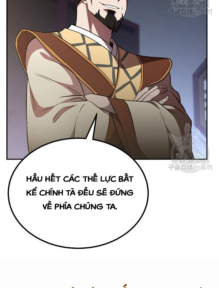 Thiếu Niên Phương Sĩ - Chương 31