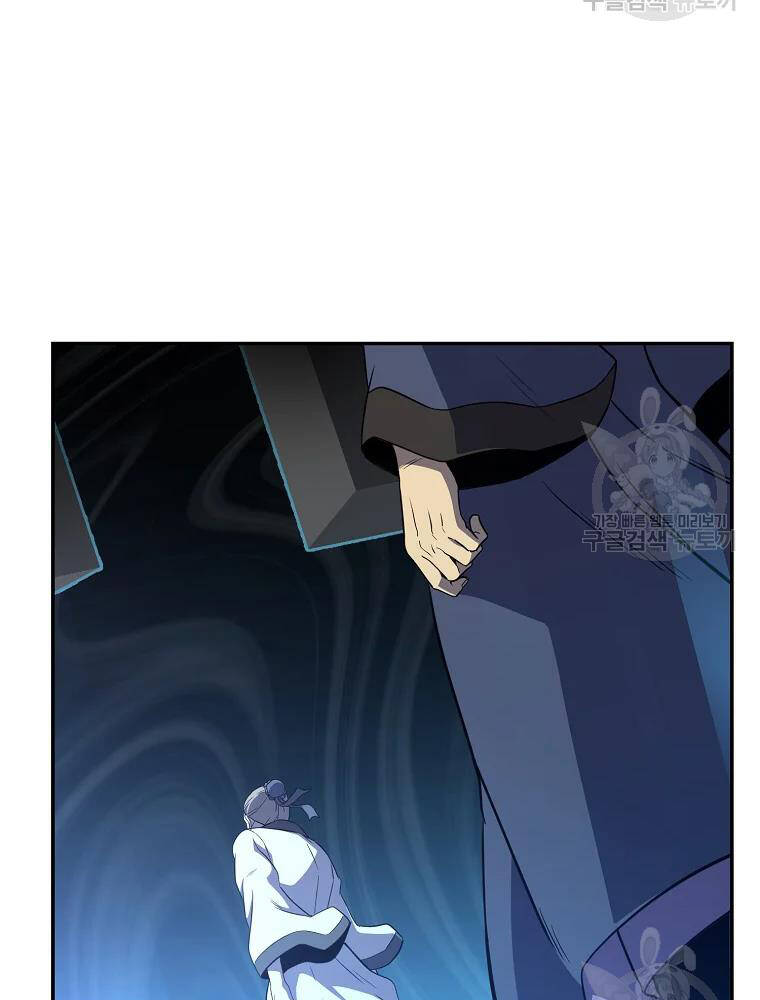 Thiếu Niên Phương Sĩ - Chương 31