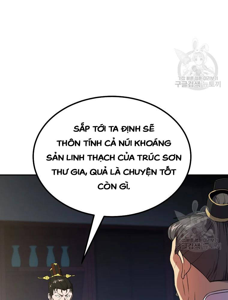 Thiếu Niên Phương Sĩ - Chương 31