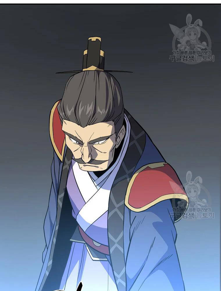 Thiếu Niên Phương Sĩ - Chương 31