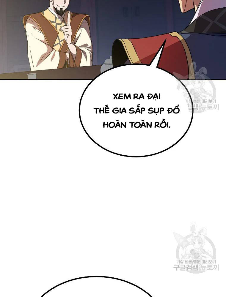 Thiếu Niên Phương Sĩ - Chương 31