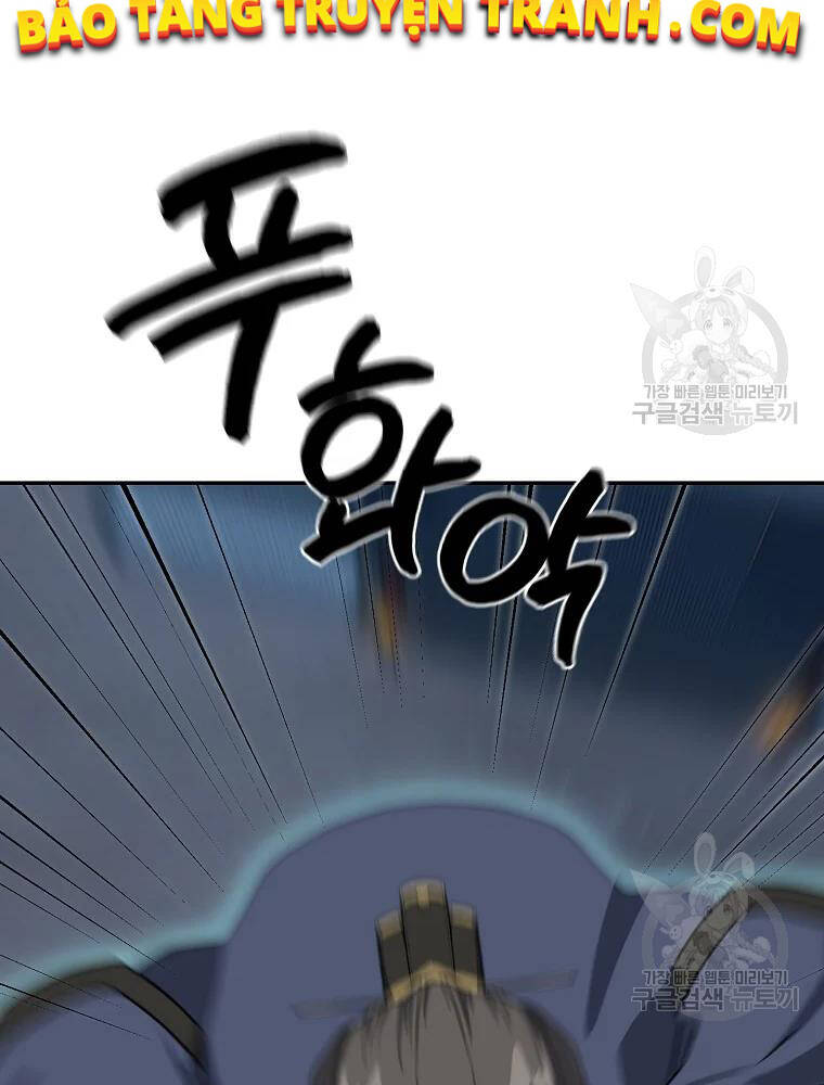 Thiếu Niên Phương Sĩ - Chương 31