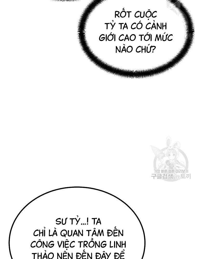 Thiếu Niên Phương Sĩ - Chương 32