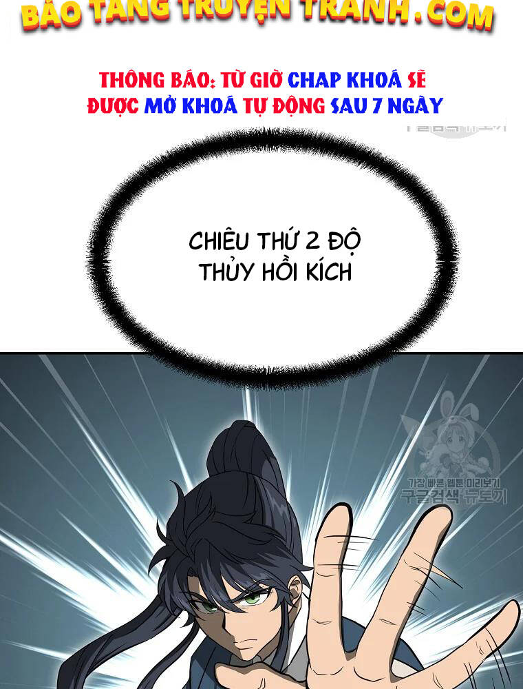 Thiếu Niên Phương Sĩ - Chương 32