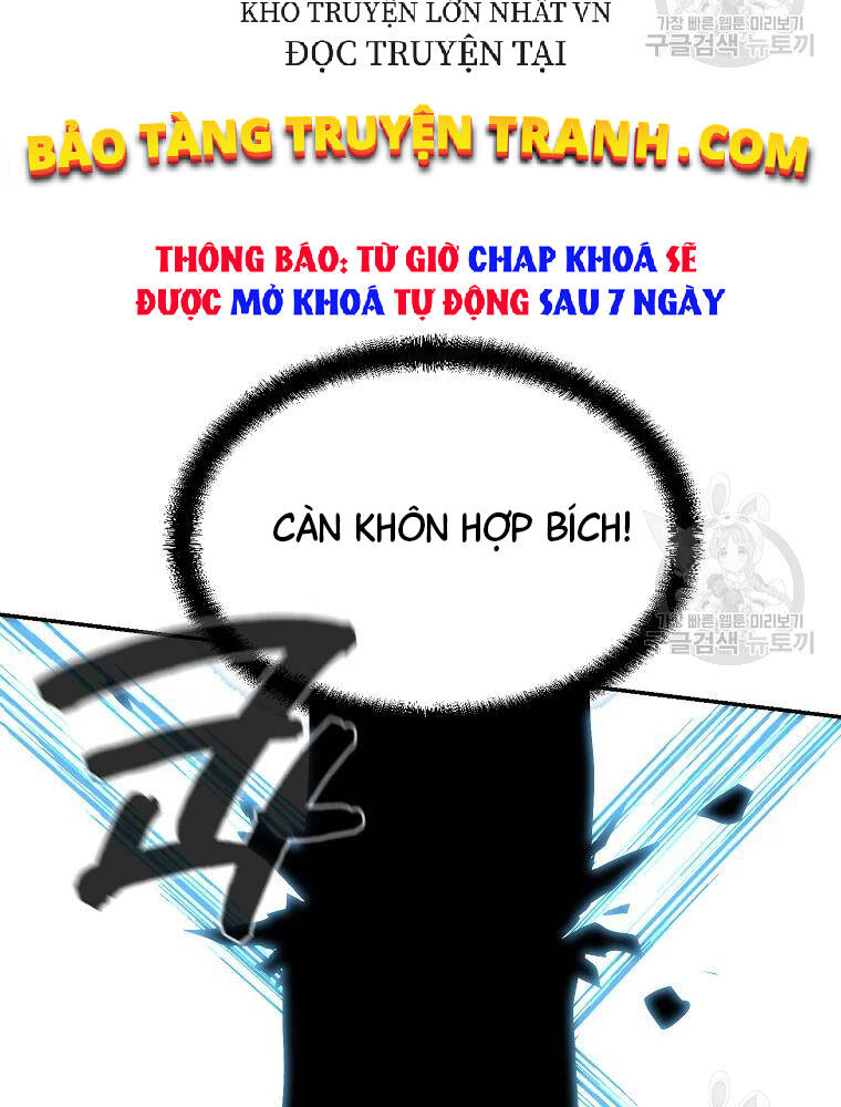 Thiếu Niên Phương Sĩ - Chương 32